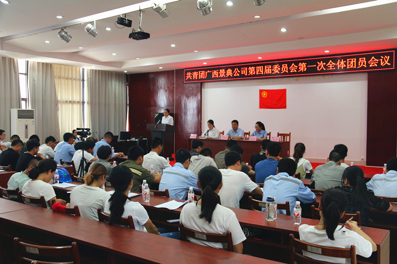 大港澳免费资科大全