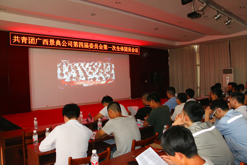 大港澳免费资科大全