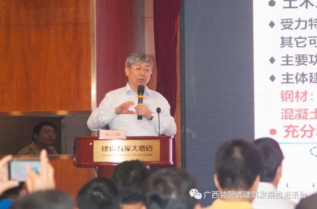 大港澳免费资科大全