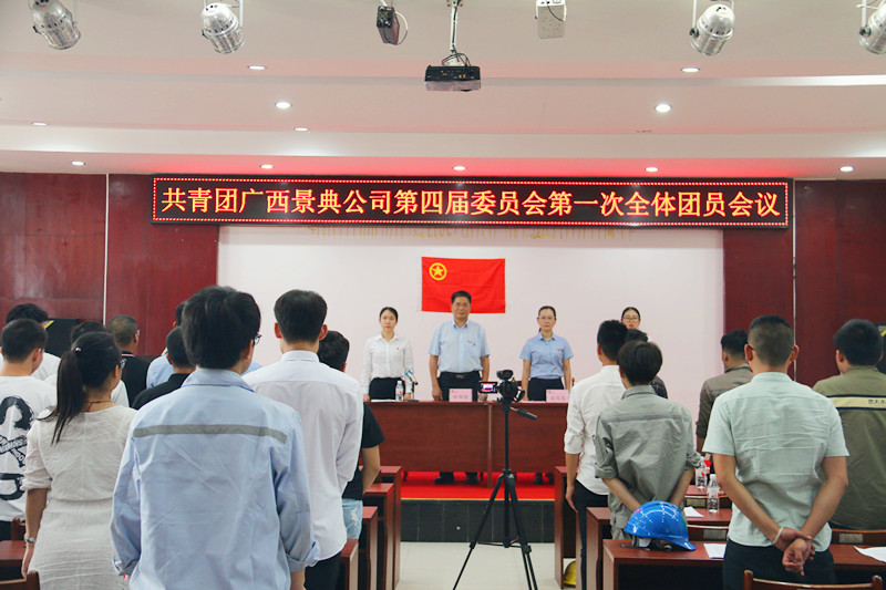 大港澳免费资科大全