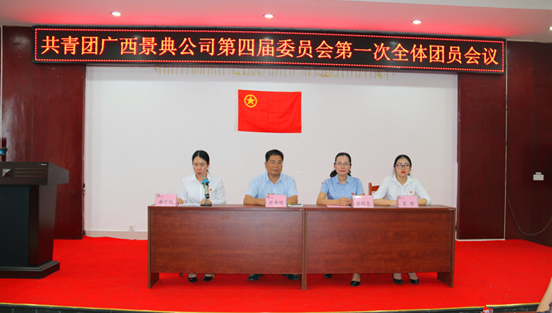 大港澳免费资科大全