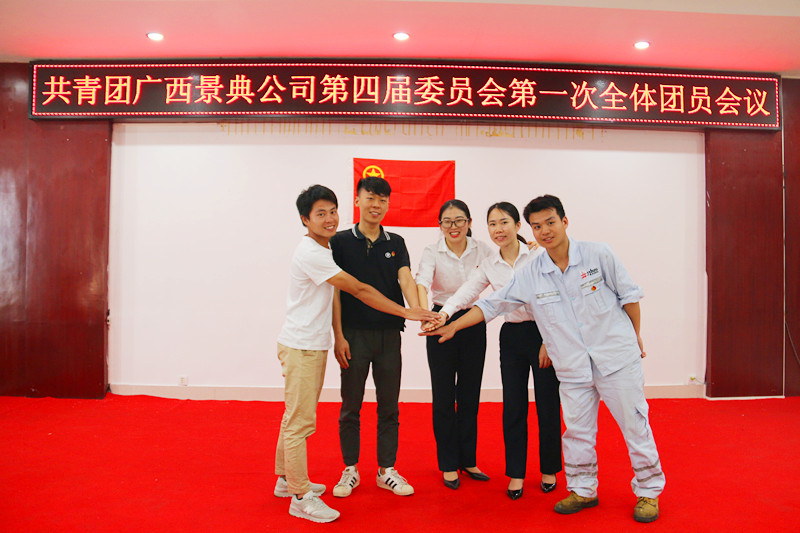 大港澳免费资科大全