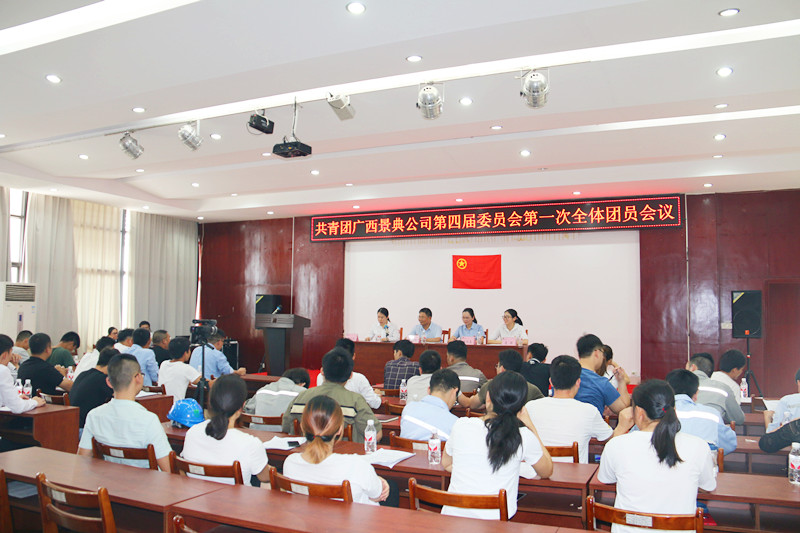 大港澳免费资科大全