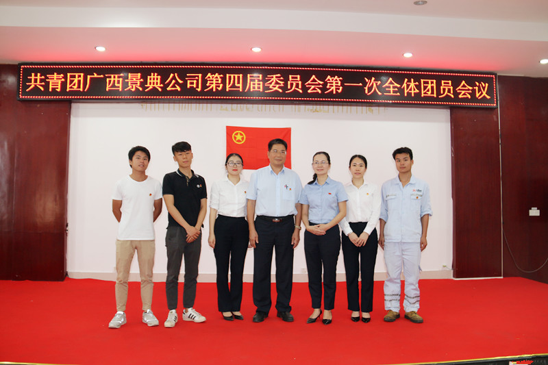 大港澳免费资科大全