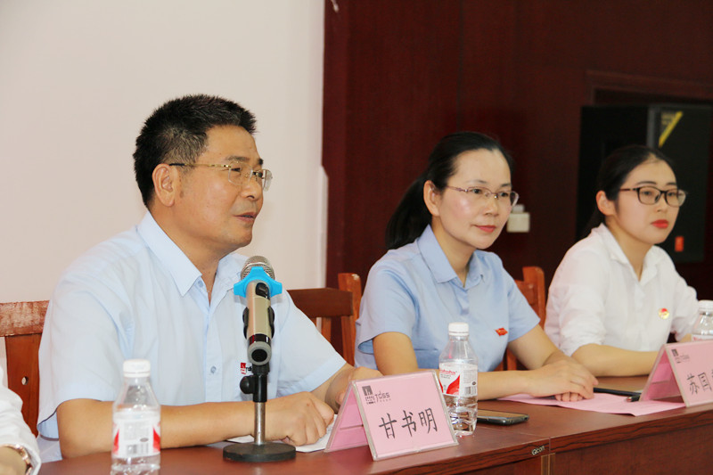 大港澳免费资科大全