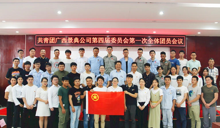 大港澳免费资科大全