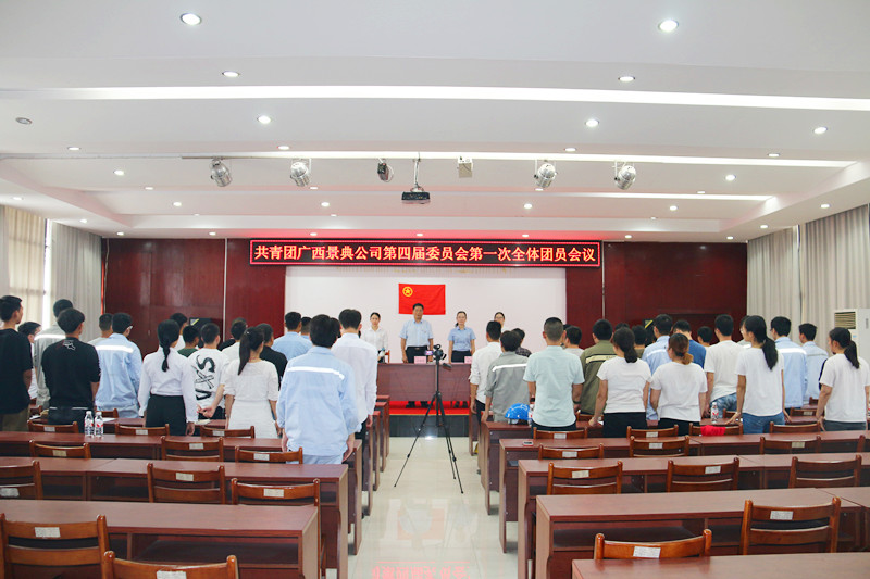 大港澳免费资科大全