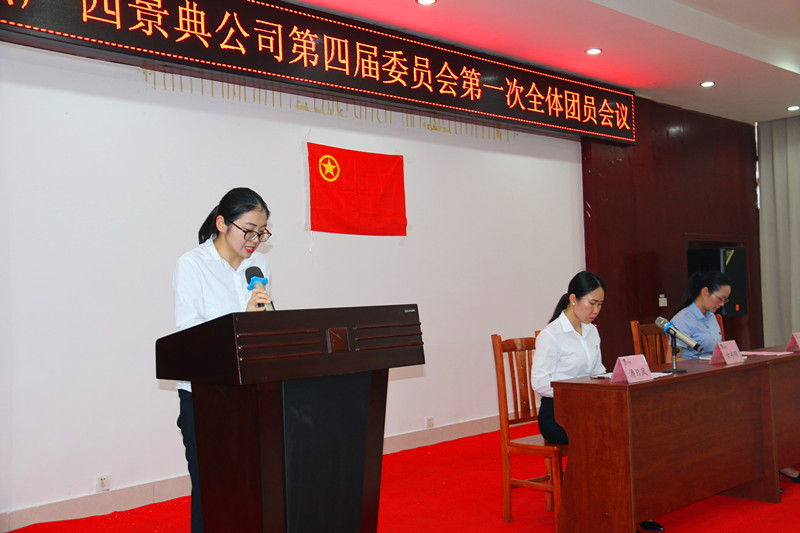 大港澳免费资科大全