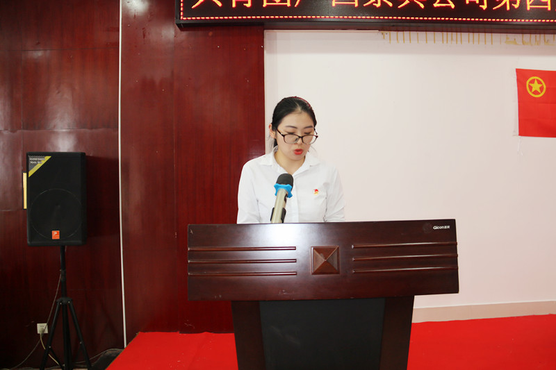 大港澳免费资科大全