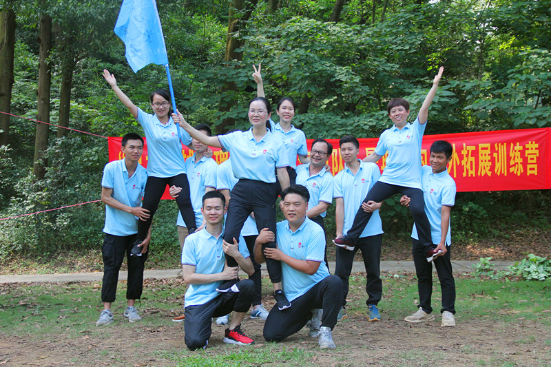 大港澳免费资科大全