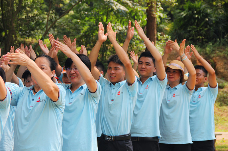 大港澳免费资科大全
