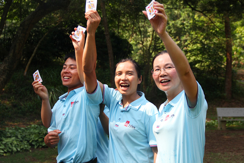 大港澳免费资科大全