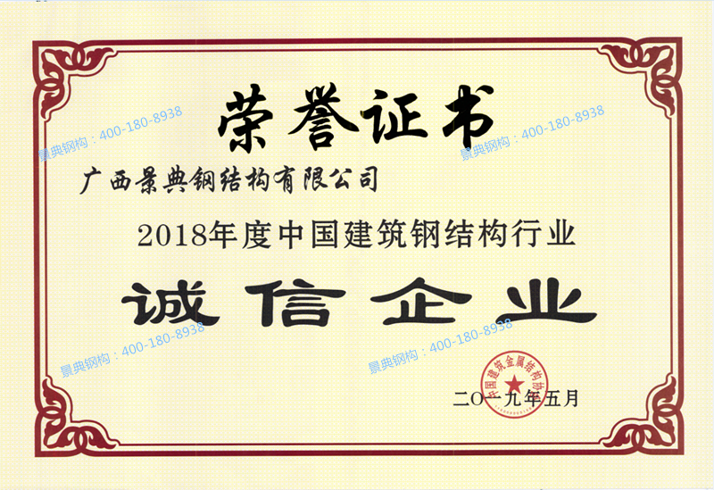 大港澳免费资科大全