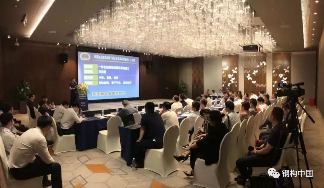 大港澳免费资科大全