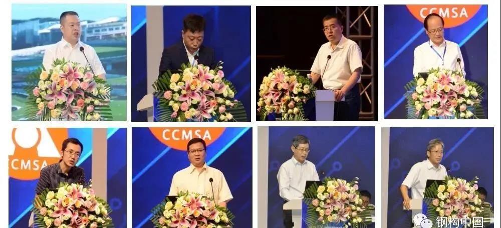 大港澳免费资科大全