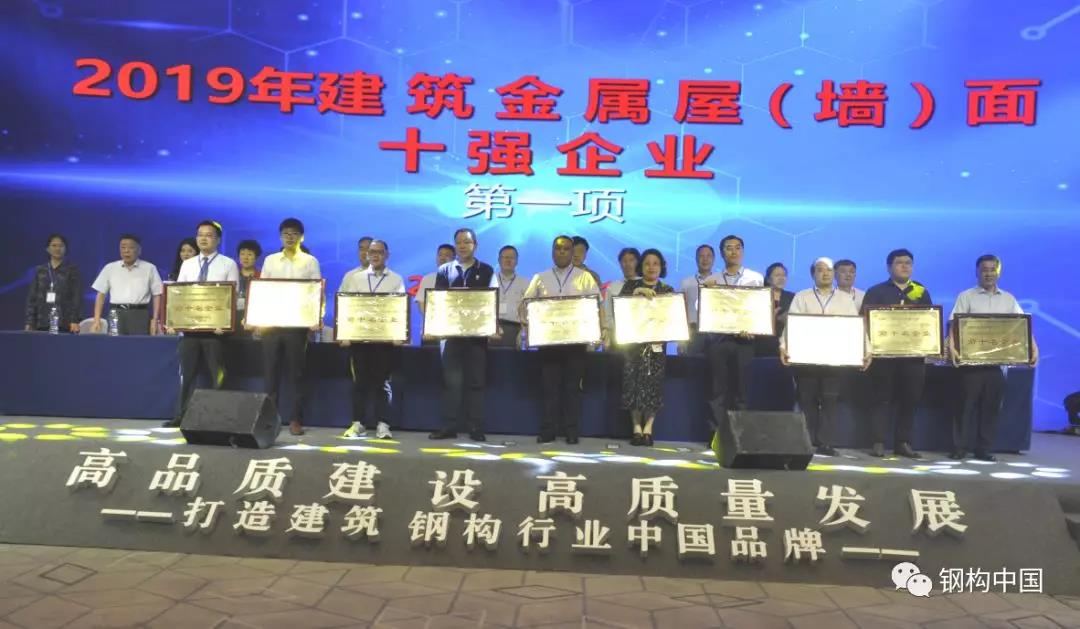 大港澳免费资科大全