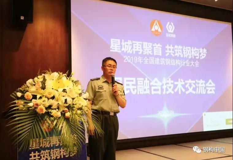 大港澳免费资科大全