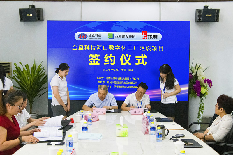 大港澳免费资科大全