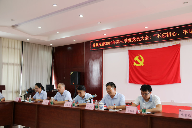 大港澳免费资科大全