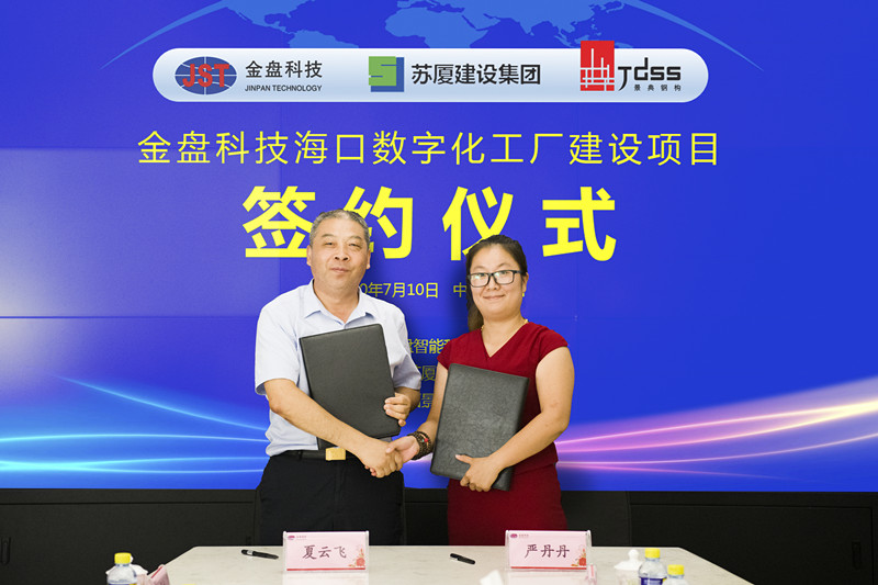 大港澳免费资科大全