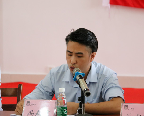 大港澳免费资科大全