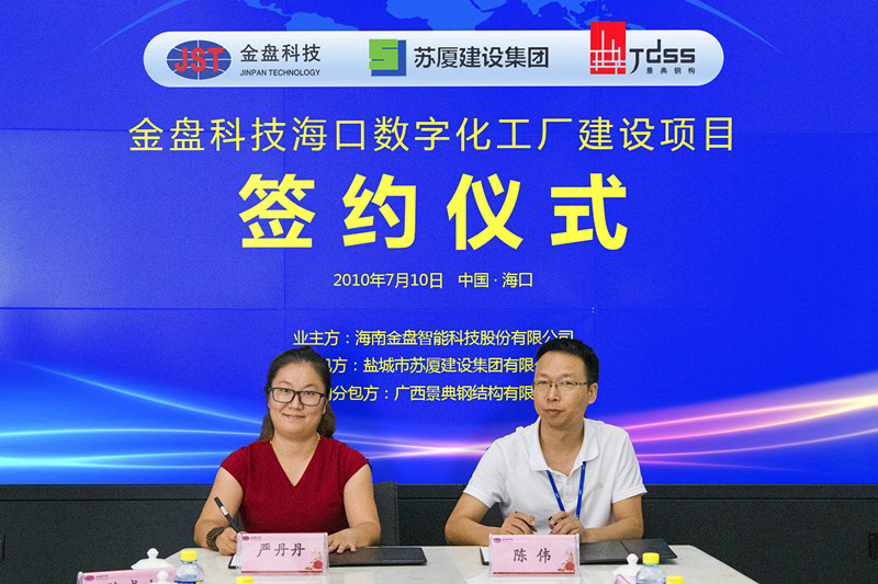 大港澳免费资科大全