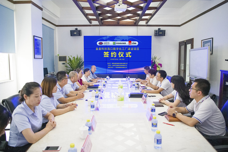 大港澳免费资科大全