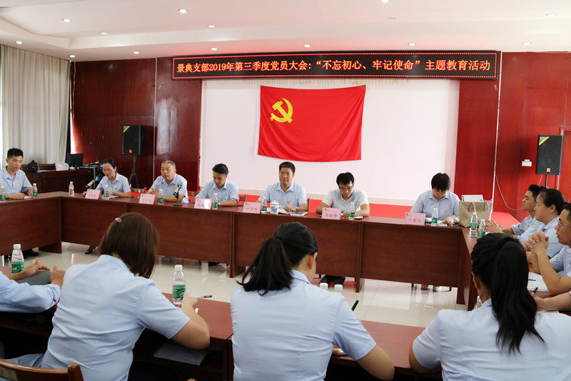 大港澳免费资科大全