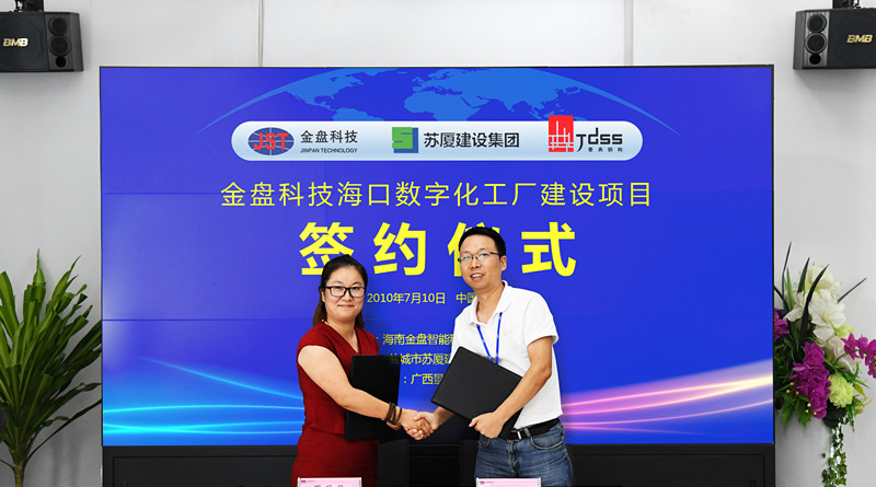 大港澳免费资科大全