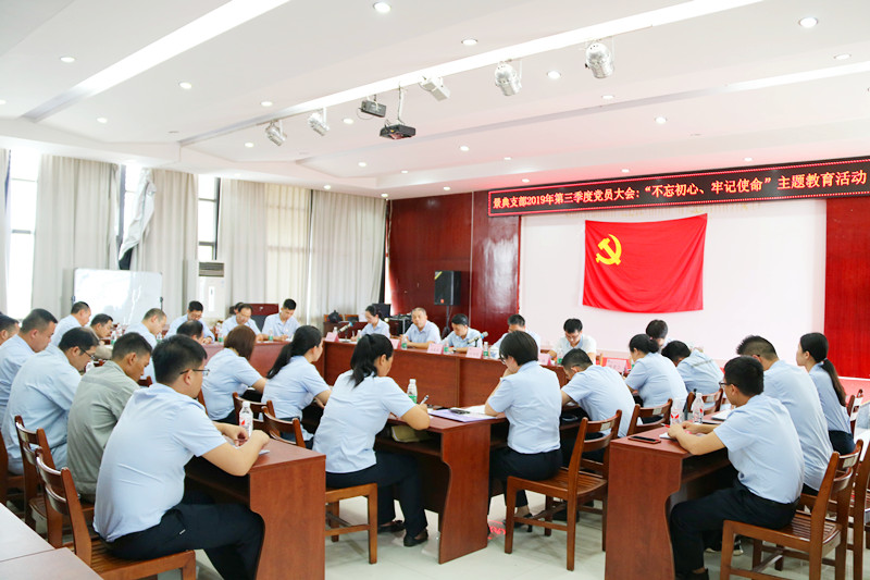 大港澳免费资科大全