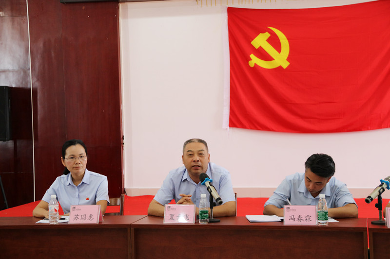 大港澳免费资科大全