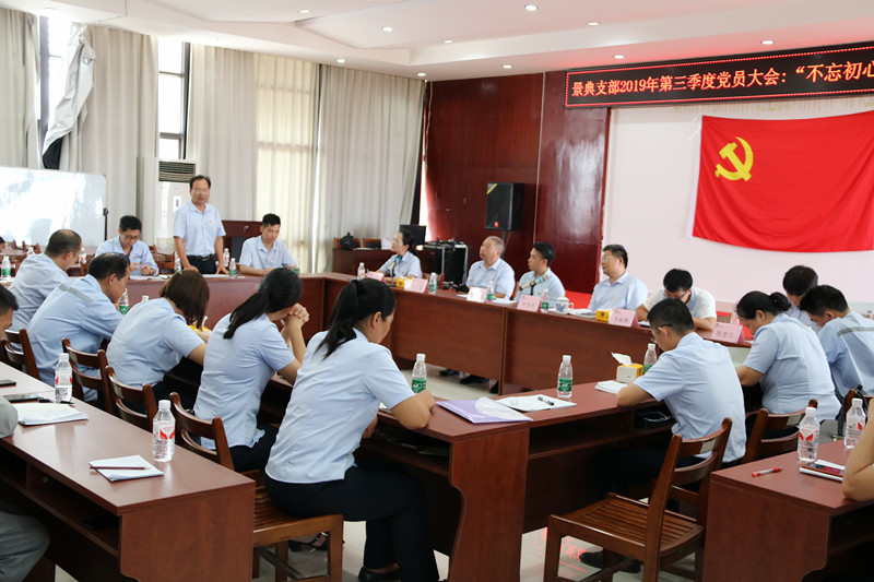 大港澳免费资科大全