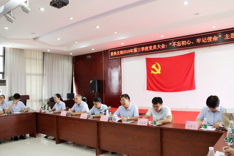 大港澳免费资科大全