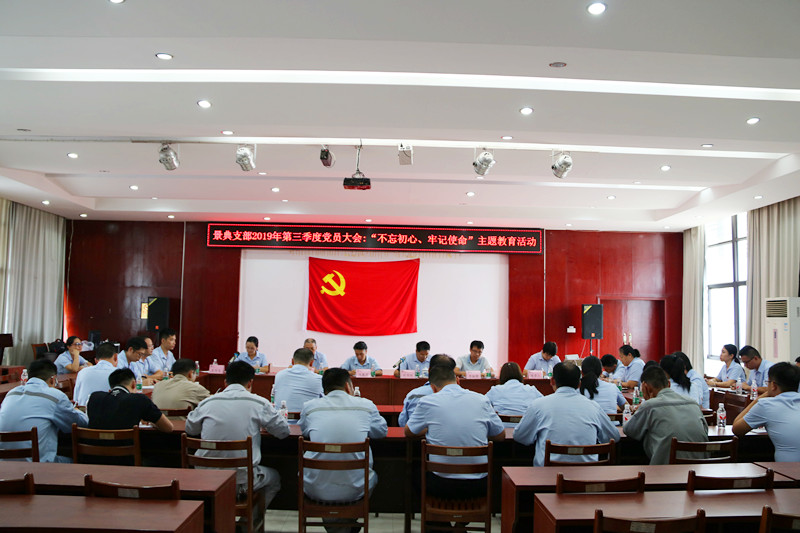 大港澳免费资科大全