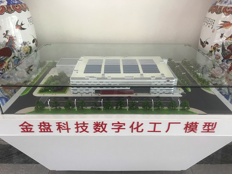 大港澳免费资科大全