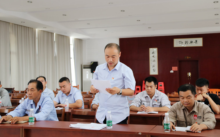 大港澳免费资科大全