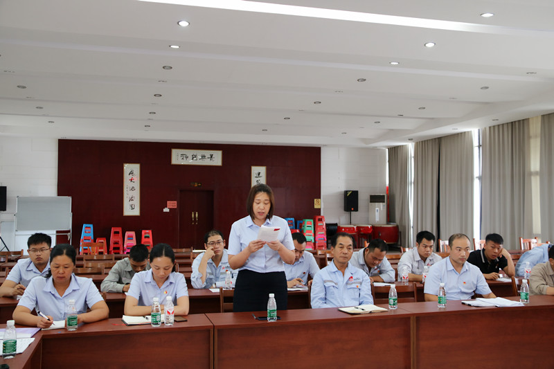 大港澳免费资科大全