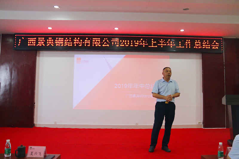 大港澳免费资科大全