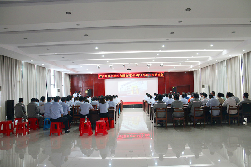 大港澳免费资科大全