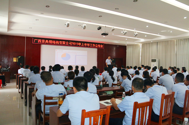 大港澳免费资科大全