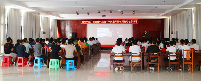 广西建设职业学院,广西景典钢结构 大港澳免费资科大全