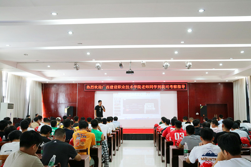 广西建设职业学院,广西景典钢结构 大港澳免费资科大全