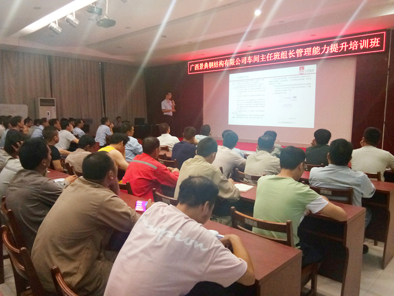 大港澳免费资科大全