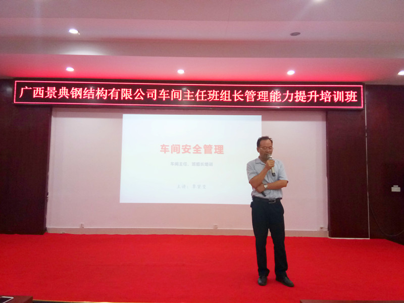 大港澳免费资科大全