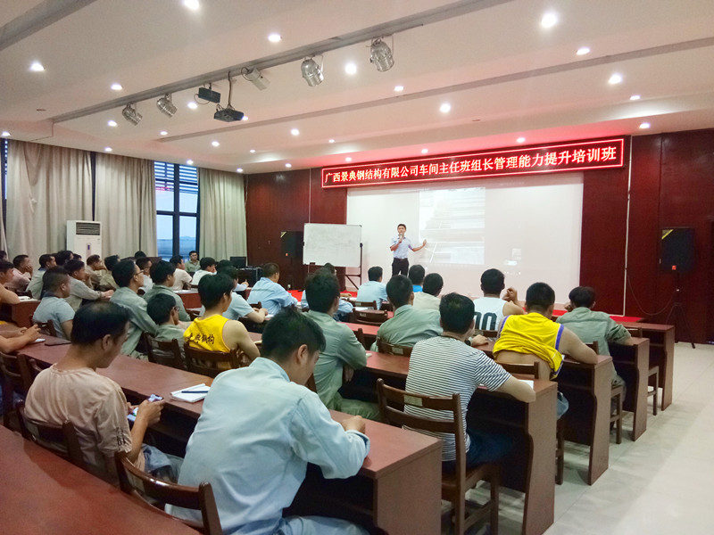 大港澳免费资科大全