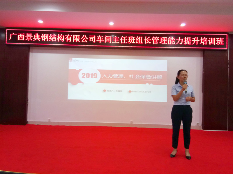 大港澳免费资科大全