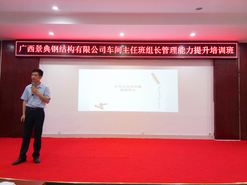 大港澳免费资科大全