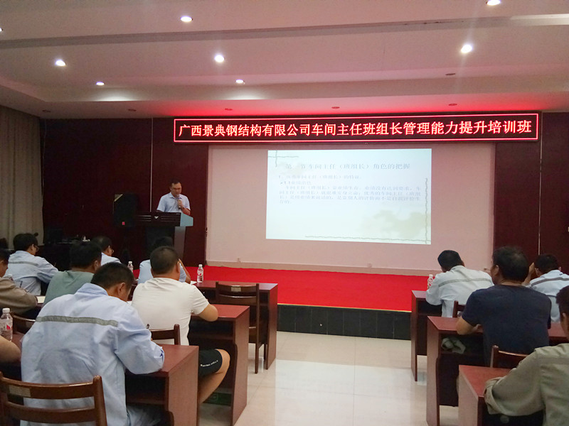 大港澳免费资科大全