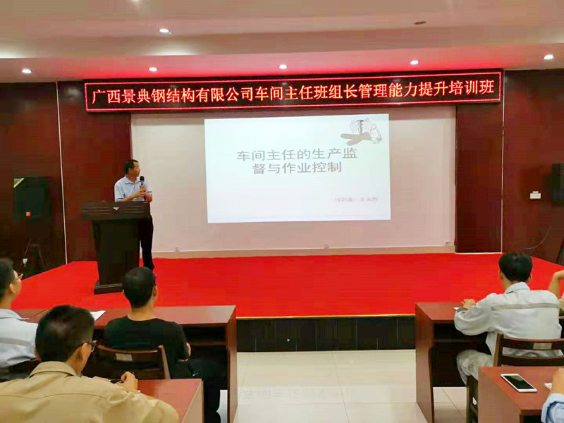 大港澳免费资科大全