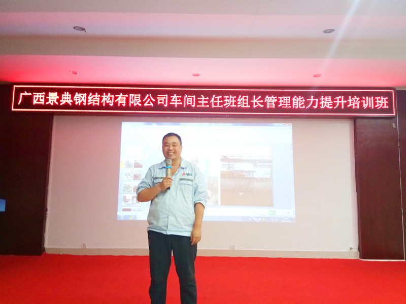 大港澳免费资科大全